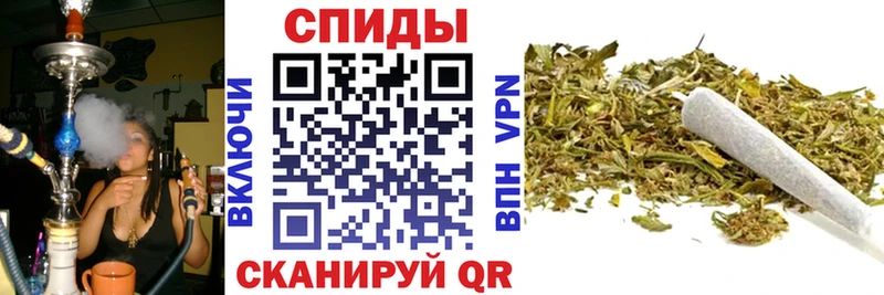 Купить  Шарья  Бутират вода 