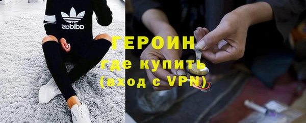 мефедрон Елизово