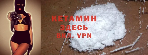 спиды Елабуга