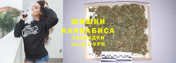 героин Ельня