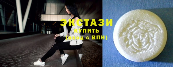 мефедрон Елизово