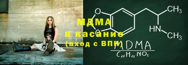 героин Ельня