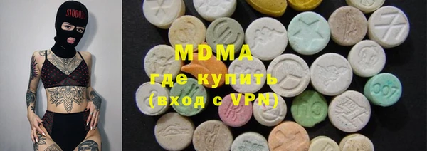 героин Ельня
