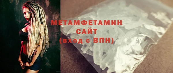 героин Ельня