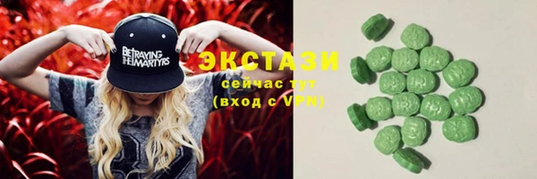мефедрон Елизово