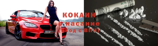 спиды Елабуга
