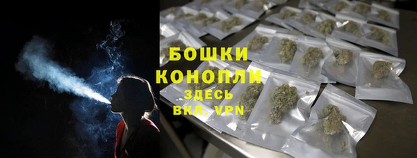 мефедрон Елизово