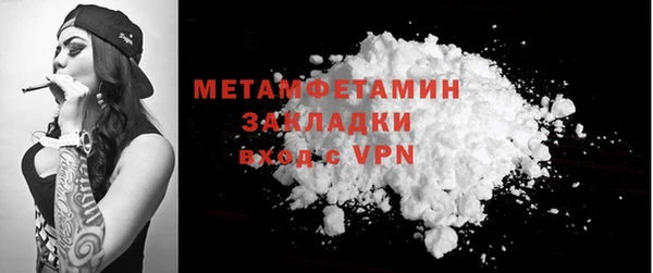 спиды Елабуга