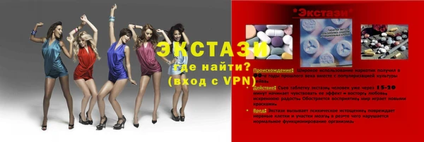 мефедрон Елизово