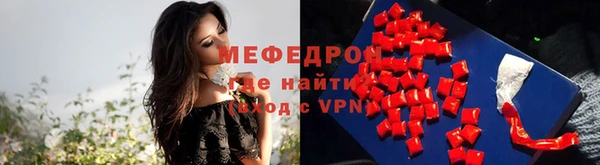 героин Ельня
