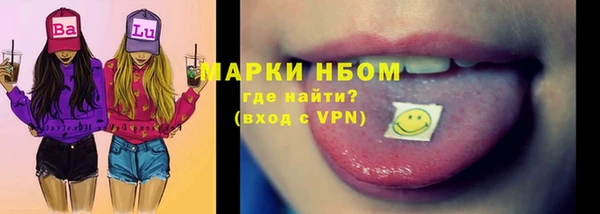 героин Ельня