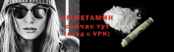 героин Ельня