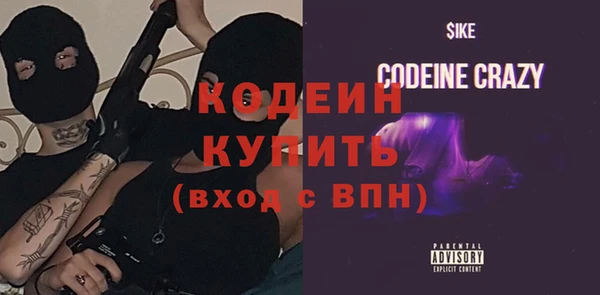 героин Ельня