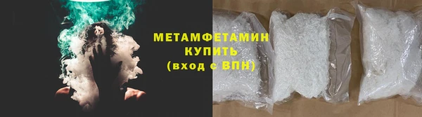 героин Ельня