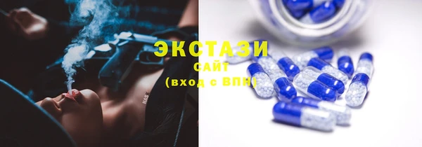 спиды Елабуга