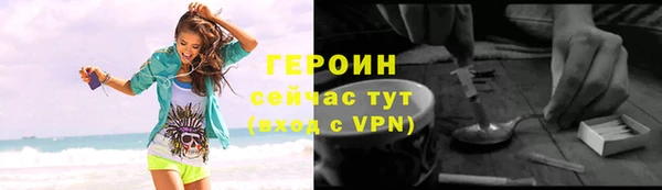 мефедрон Елизово