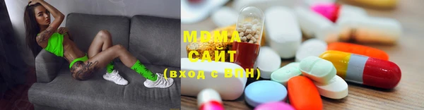 спиды Елабуга