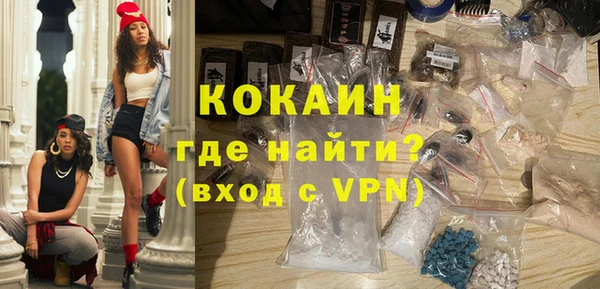 спиды Елабуга
