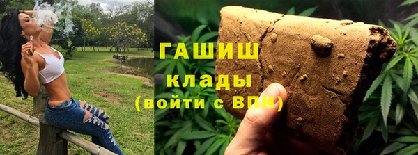 спиды Елабуга
