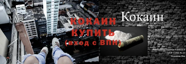 спиды Елабуга