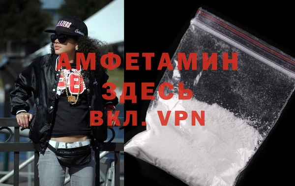 спиды Елабуга