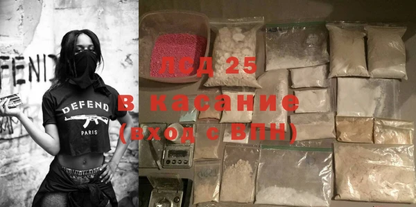 спиды Елабуга