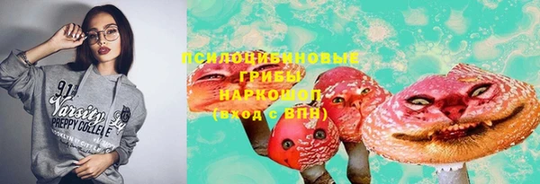 мефедрон Елизово