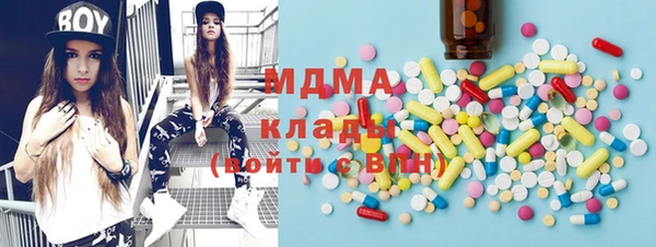 спиды Елабуга