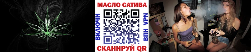 Купить  Шарья  Дистиллят ТГК вейп 